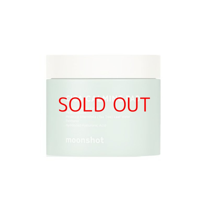 画像1: ◇シカ パック moonshot (ムーンショット) CICA パック 拭き取り パッド 50枚入り 韓国コスメ トナー パッド シカパッド 顔 パック 部分パック 「 フェイスパック 角質 皮脂 ケア 毛穴 保湿 美肌 ハリ 」「 目元パック アイ シートマスク 」 [ B09GK5Y1Z1 / 1120241115004 / / 5036527 ] (1)