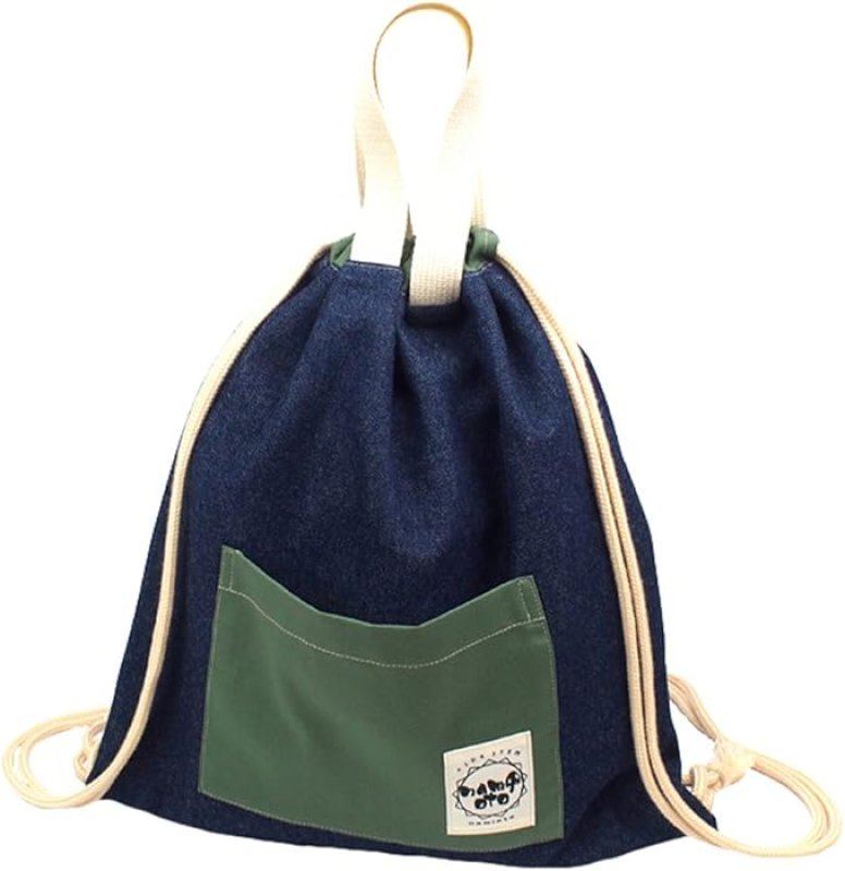 画像1: ☆namioto インディゴブルー×セラドン ナップサック [ B075TWBF6L / 1120260204005 / NO.723 / ] (1)