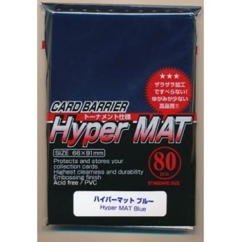 画像1: ★ブシロード カードバリアーハイパーマットシリーズ ハイパーマット ブルー [ B0172VCNNG / 1120260409001 / Z-SV-KMC-01539 / 会員 NO.123 ] (1)