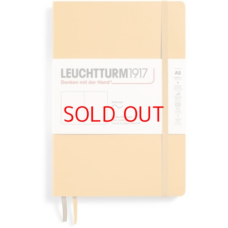 画像1: 〇ロイヒトトゥルム ノート A5 無地 ソフトカバー ライジングサン 363402 正規輸入品 [ B08SCH96SN / 4004117588129 / / J ] (1)