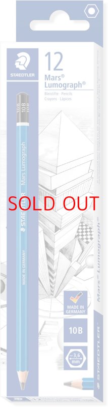 画像1: ステッドラー 鉛筆 10B マルス ルモグラフ 筆記 デッサン 12本 100-10B*12 [ B07M8QGTFH / 4007817048177 / 100-10B ] (1)