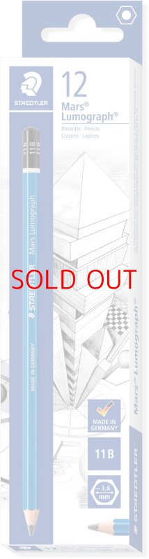 画像1: ステッドラー 鉛筆 11B マルス ルモグラフ 筆記 デッサン 12本 100-11B*12 [ B07M8ZXT92 / 4007817048184 / 100-11B ] (1)
