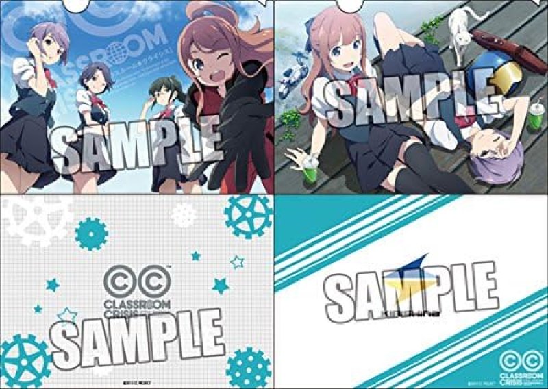 画像1: ★Classroom☆Crisis クリアファイル2枚セット [ B011UBOF5S / 4510417308010 / / NO.111 ] (1)