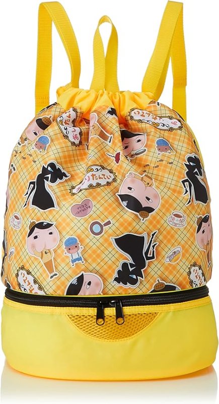 画像1: ◯高波クリエイト ２WAYボンサック おしり探偵 【89905】 [ B07ZK7HC9G / 4513576089905 / ] (1)