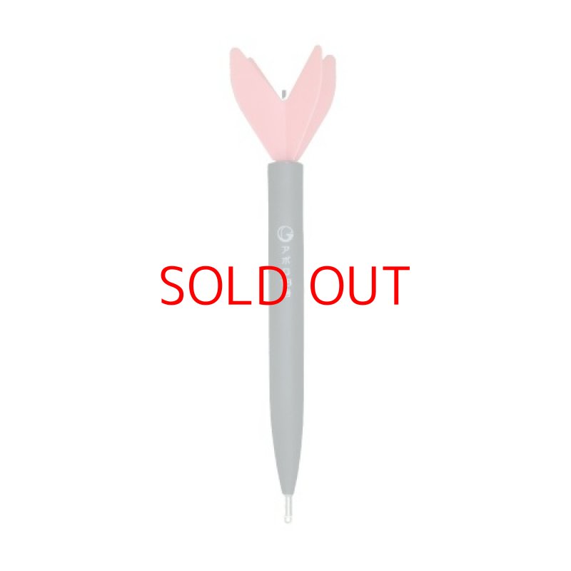 画像1: サニー商事(SANY) アポロ回転ウキ 18号 ピンク [ B0CLCV5DSS / 4514686522078 / ] (1)