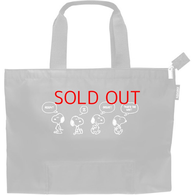 画像1: ◯ビーエスエス スヌーピー トートバッグ マチデル エコトート A4 スヌーピー ES234A [ B07KG93TNR / 4521417295491 / ] (1)