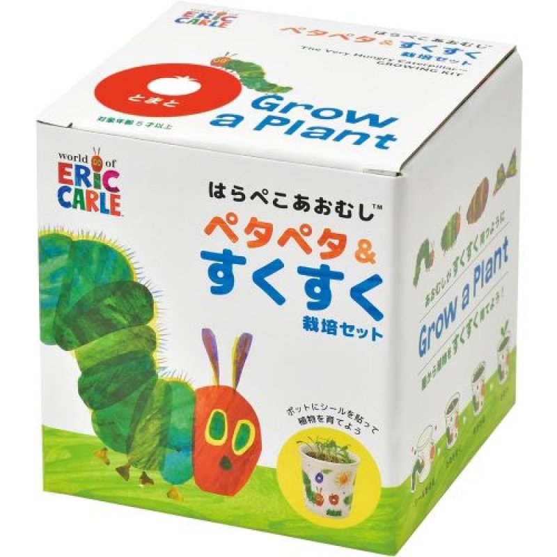 画像1: ◇聖新陶芸 家庭菜園 栽培キット ミニトマト はらぺこあおむし ベタベタ&すくすく HP-0101 [ B0BS8R9Z4Y / 4528757040453 / / 3136863 ] (1)