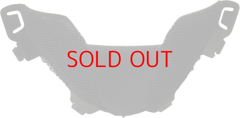 画像1: 《納期未定》アライ(ARAI) ESチンカバー V (旧品番:5711) 075711 [ B01GT3OVMY / 4530935461790 / 75711 ] (1)