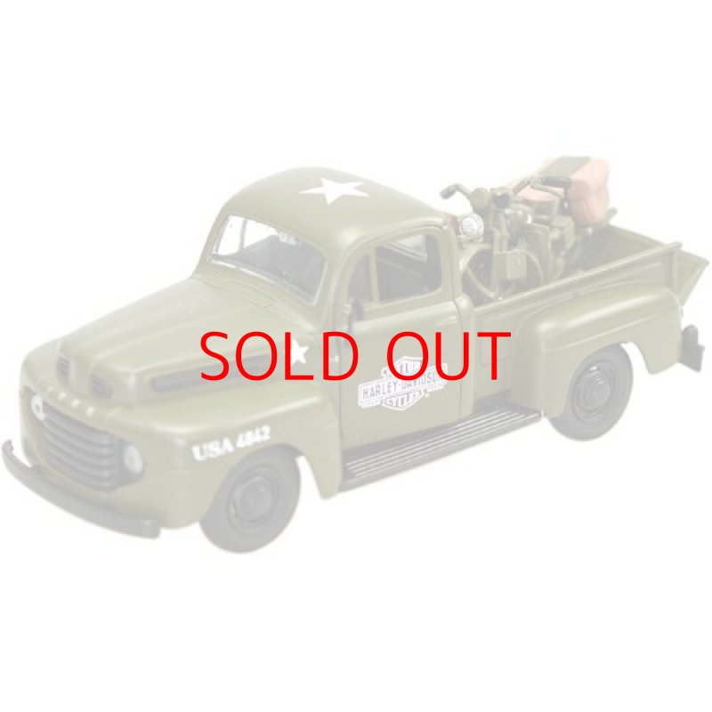 画像1: ◯Maisto HD カスタム ハーレーダヴィッドソン フォード F-1 200-152 [ B00JSII8MW / 4534253001522 / ] (1)