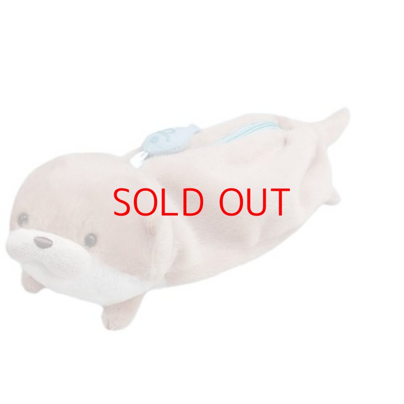 画像1: アミューズ カワウソうそやんペンポーチ うそやん 702947 [B0CLLGTYKJ / 4534943736338 / 702947 ] (1)