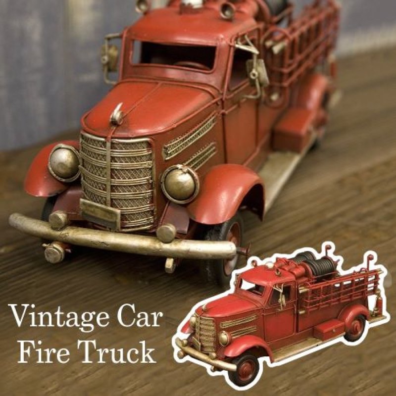 画像1: ◇【ブリキ】ヴィンテージカー[ファイアートラック] [ B00YEO8OII / 4538280070582 / / 2 ] (1)