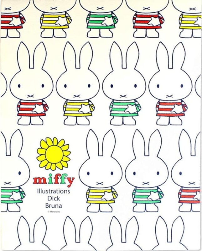 画像1: ◯アイアップ ミッフィー キャンハ?スアート (しましまミッフィー) 22×1.5×27.3cm [ B07NDT8WXY / 4546598511383 / ] (1)