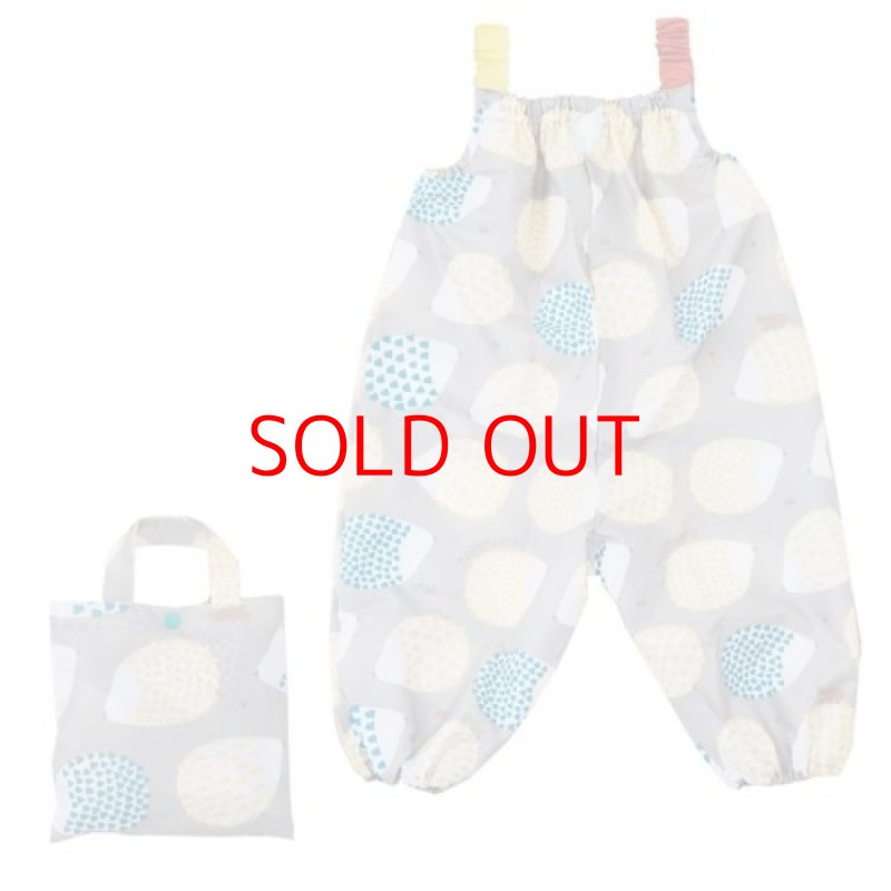 画像1: 小川 キッズプレイウェア 90cm クッカヒッポ ハリネズミ お砂場着 汚れにくい 裾にゴム付き はっ水 バック型収納袋付 83370 [ B0BQF1H5S6 / 4547128833708 / KH-PW-33 ] (1)
