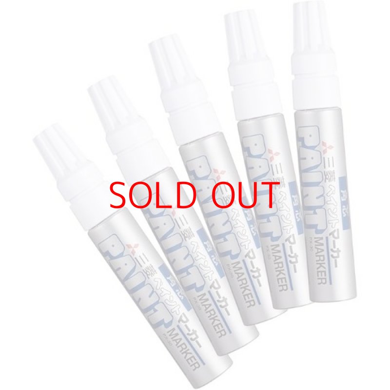 画像1: ☆三菱鉛筆 ペイントマーカー 太字 銀 5本 PX30.26 [ B07NYXYMMJ / 4548351104382 / NO.1077 / ] (1)