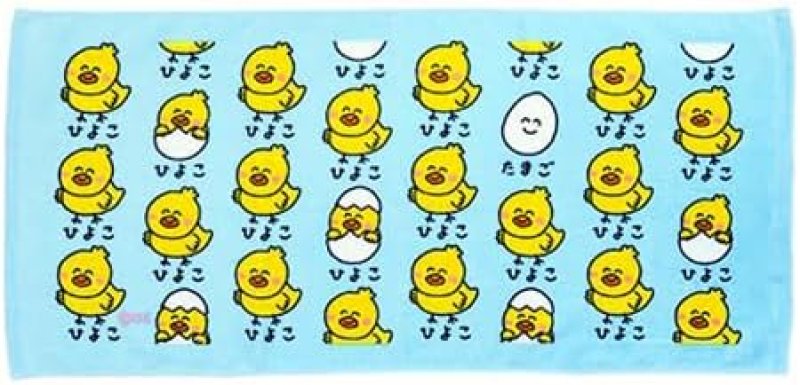 画像1: おえかきさんシリーズ フェイスタオル ひよこさん コットン100％ [ B0DCNK51MB / 4548678290539 / ] (1)