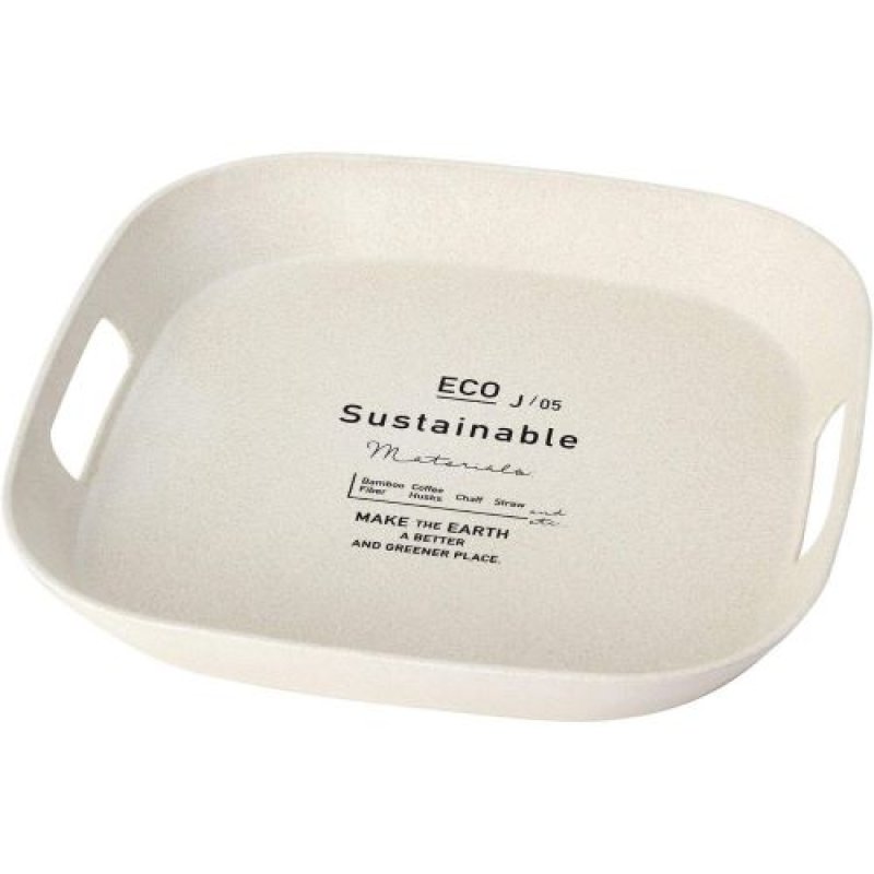 画像1: ★SPICE OF LIFE(スパイス) サスティナブル エコトレイ BENIGN サンドベージュ Sサイズ 34cm TBGF1031SBE [ B08SHWLY98 / 4548815102534 / TBGF1031SBE / 会員 NO.125 ] (1)