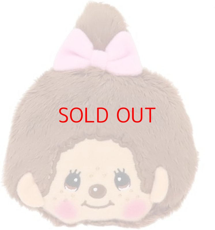 画像1: ユニック モンチッチ キャラガマ モンチッチチャン サイズ：約W10 D1.5 H10.5 MC-0001GL [ B0DBKTSRPX / 4549479052272 / ] (1)