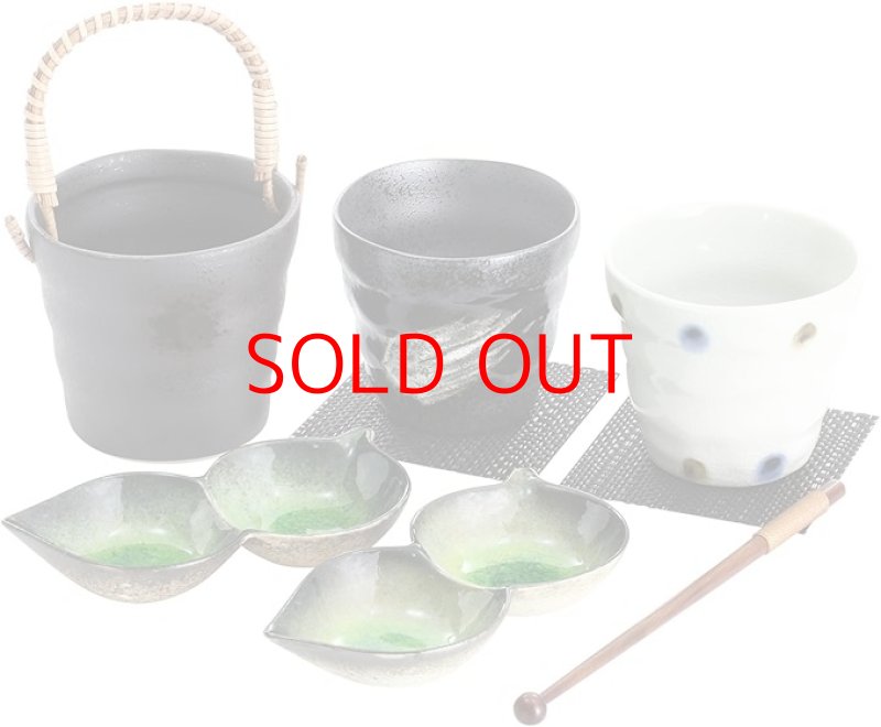 画像1: ☆竹人 山下工芸 ギフトセット 黒白 22.7×13.5×H8.8cm オンザロックペアセット 45015780 [ B07CTPFBS7 / 4550089272899 / NO.766 / ] (1)