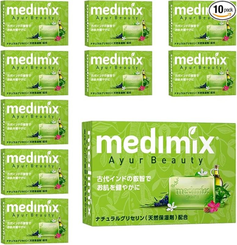 画像1: medimix 正規輸入品 メディミックス アロマソープ フレッシュグリーン 10個 125g MED-GLY 10P medimix Natural Glycerin [ B08WQ63RF2 / 4560167793611 / ] (1)