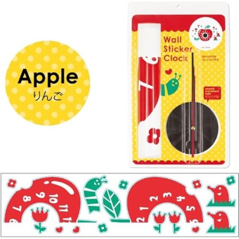 画像1: ☆ZIP CORPORATION ウォールステッカー ｄｅ 壁掛け時計 (スムーズムーブメント仕様) りんご 96542 [ B00N3QGIQI / 4560277649037 / NO.973 / ] (1)