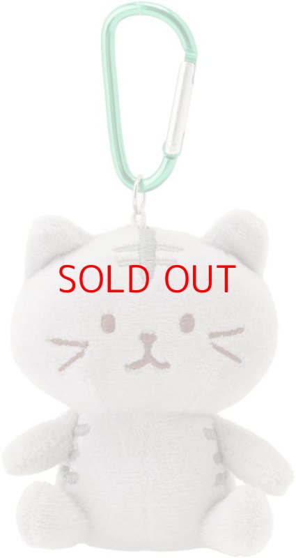 画像1: FukuFukuNyanko マスコットキーホルダー ふくふくにゃんこ ハピンズ (サバタ) [ B0DL5DZFMH / 4562387999590 / ] (1)