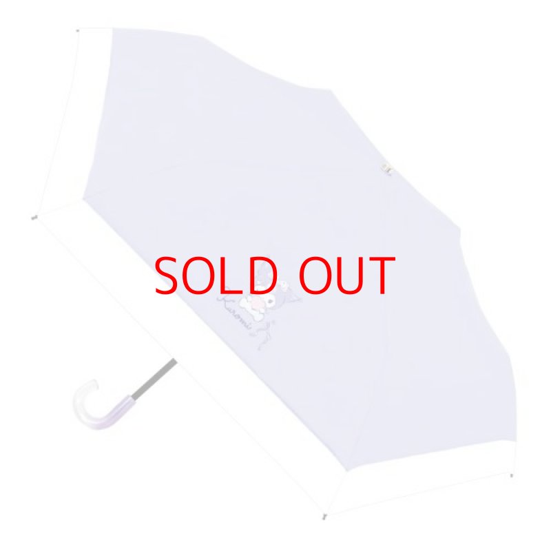 画像1: ジェイズプランニング キャラクター サンリオ クロミ バイカラー 折り畳み傘 [ B0DSHT12RJ / 4570171351448 / 98108 ] (1)