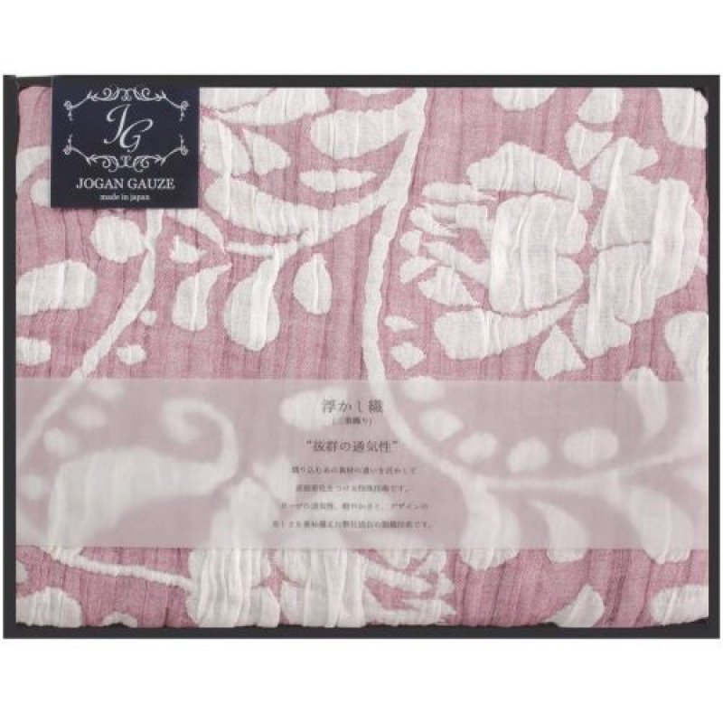 画像1: 〇ガーゼケット 3重 ガーゼ ギフト 日本製 洗える ピンク 140×200cm ローズ浮かし織り JGUO-800 PI [ B08BCM7PW5 / 4571116593978 / / ] (1)
