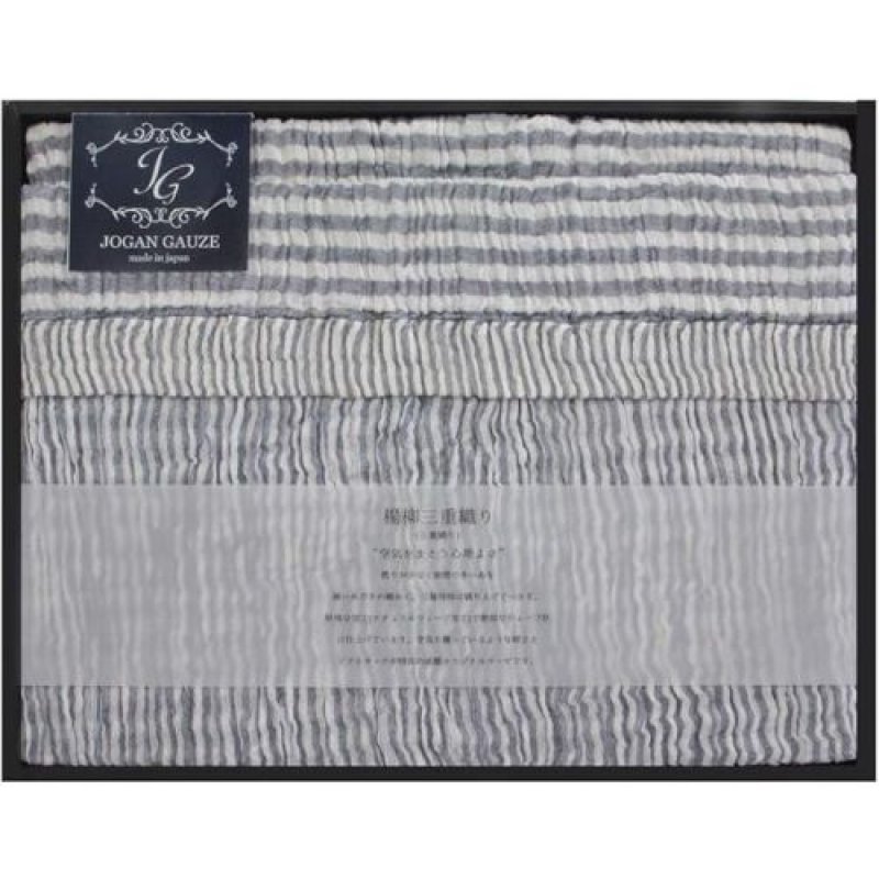 画像1: 〇成願 ガーゼケット 3重 ガーゼ ギフト 日本製 洗える ブルー 130×200cm 楊柳織り JGNW-1000 BL [ B08BCM8LG7 / 4571116594005 / / ] (1)