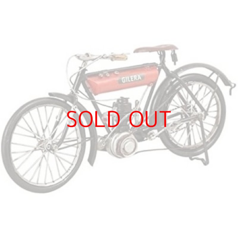 画像1: ☆東洋石創 置物・オブジェ マルチ W305xH150xD80mm [ B01FXEQP7E / 4571361747102 / NO.1067 / ] (1)