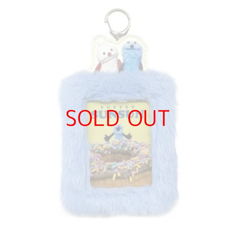 画像1: 【再販2025/10/21受注締切、2025/12月入荷予定】ティー・シー・ピー パペットスンスン もふもふフォトキーホルダー スンスン＆ノンノン [ B0DXTWNVW1 / 4571542992628 / SN11-01 ] (1)