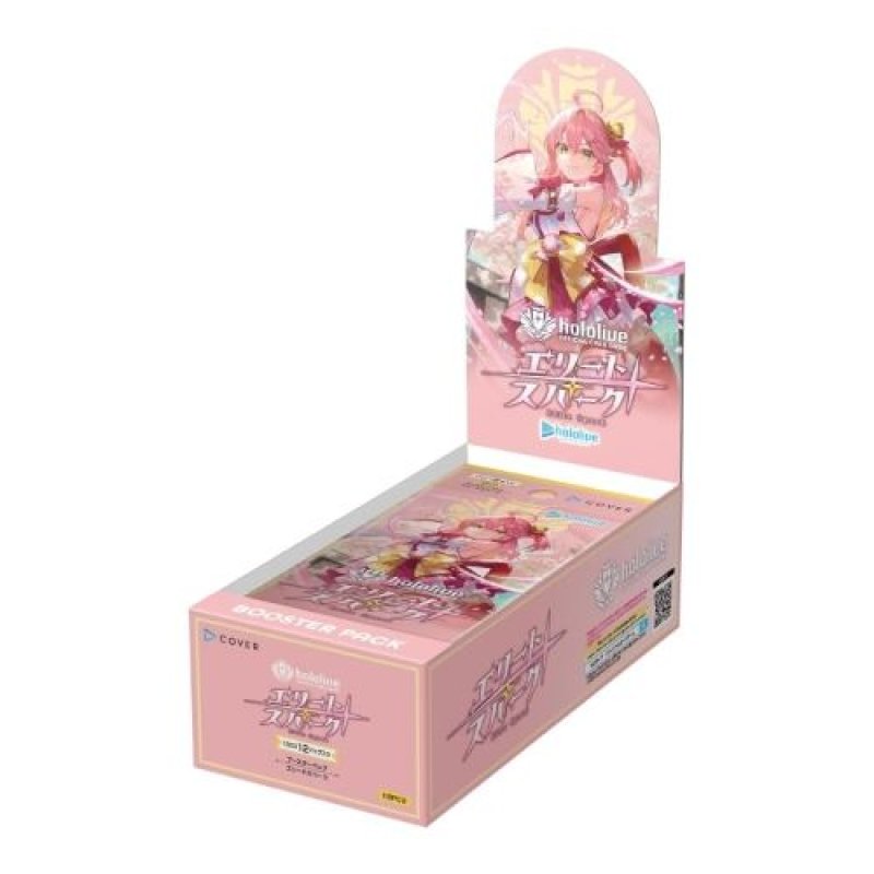 画像1: ホロライブオフィシャルカードゲーム ブースターパック第3弾 エリートスパーク BOX [ B0DVLC87HX / 4571696540393 / 0 ] (1)