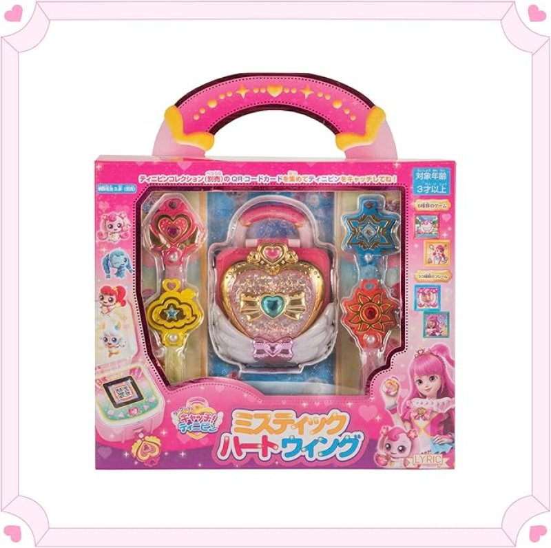 画像1: シークレット キャッチ! ティニピン ミスティックハートウィング [ B0FGCB7TTJ / 4573230816476 / ] (1)