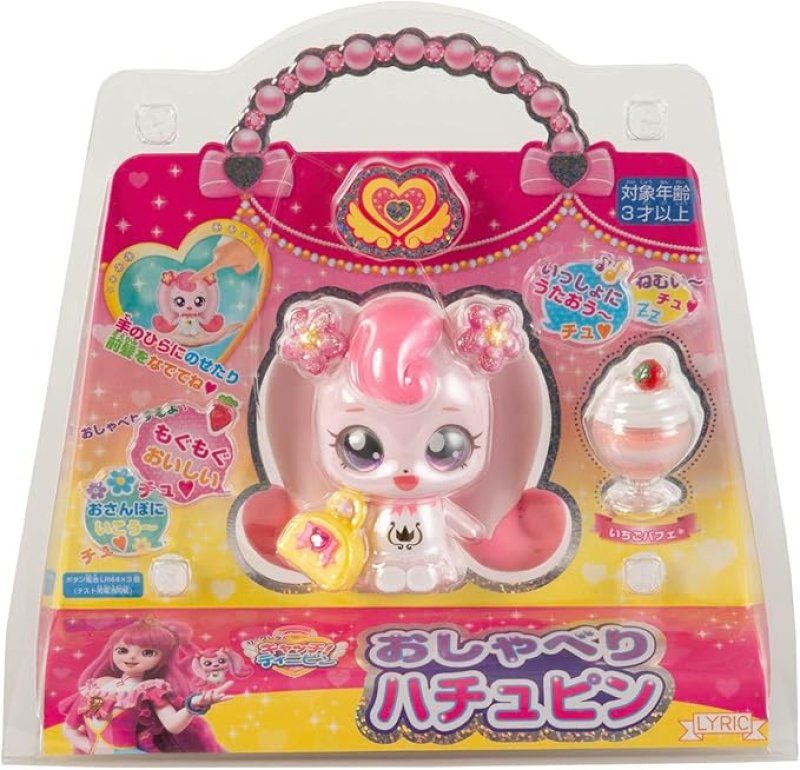画像1: シークレット キャッチ! ティニピン おしゃべりハチュピン [ B0FGCKLT8T / 4573230817237 / ー ] (1)