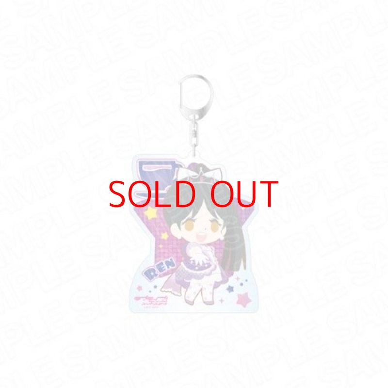 画像1: ★ラブライブ！スーパースター！！ デカキーホルダー 葉月恋 ノンフィクション！！ デフォルメ ver [ B09SYY1RFH / 4573547968684 / / NO.111 ] (1)