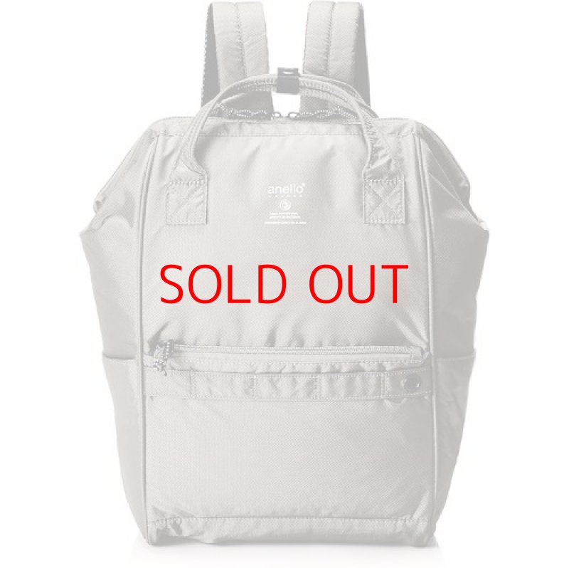 画像1: ◯アネロ グランデ 口金リュック REGULAR SIZE DC GG-B3721 [ B084CDHQJ1 / 4580052885313 / ] (1)