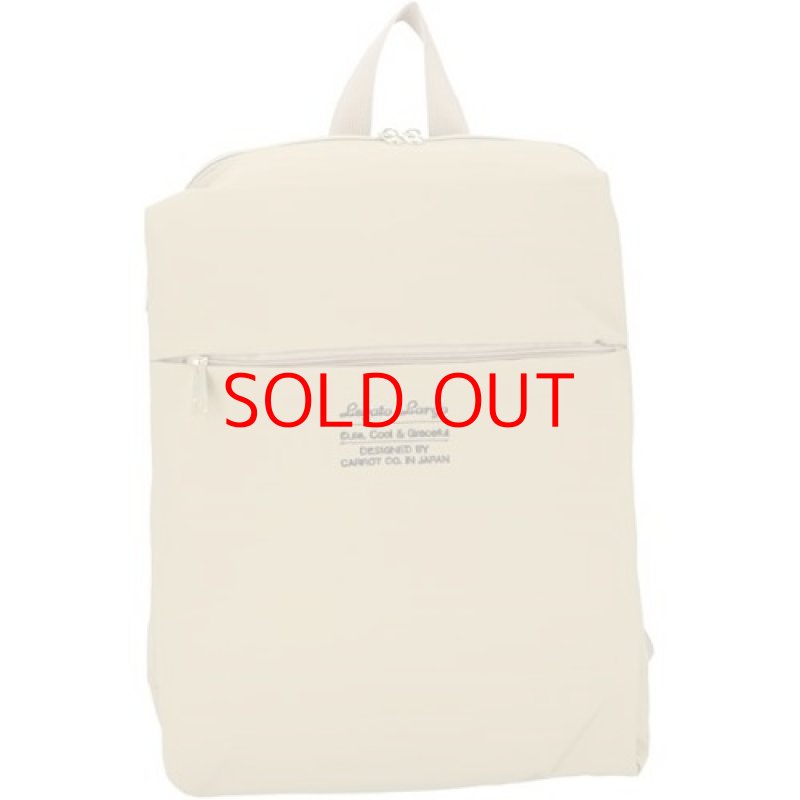 画像1: ◯レガートラルゴ リュック Legato Largo レディース [ B08LGJS47K / 4580052900146 / ] (1)