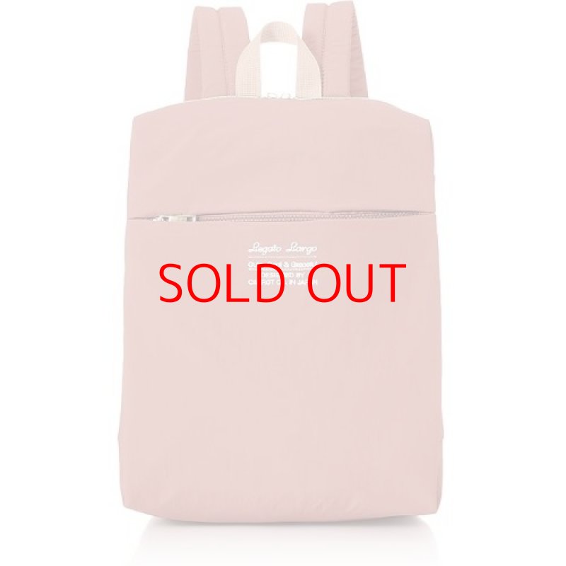 画像1: 〇レガートラルゴ 洗えるカバン リュック LT-E1331 ディープピンク [ B08LGFJ1GS / 4580052900160 / / K棚 ] (1)