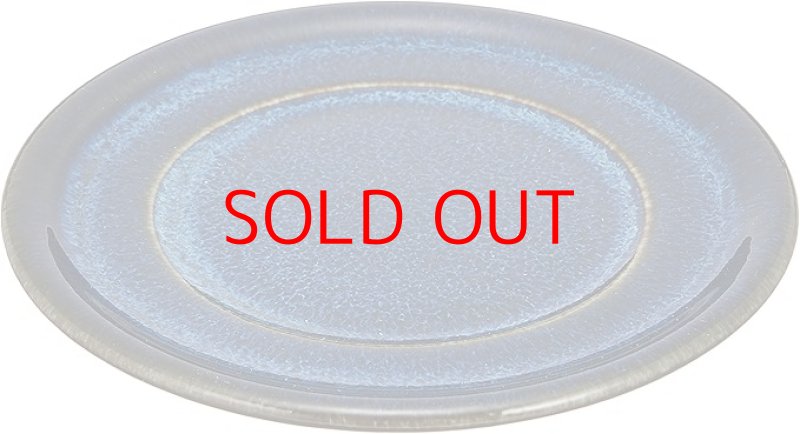 画像1: ◯やまに 北欧ブルー 深ブルー 12cm ミニプレート 3516164 [ B01K460J00 / 4580268646272 / ] (1)