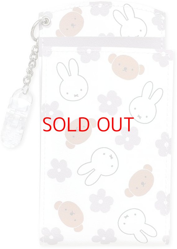 画像1: St.Lady's　胸ポケットペンケース ミッフィー＆ボリス Gray [ B0CBLP4PMD / 4580694912774 / ST-CNMF0002 ] (1)