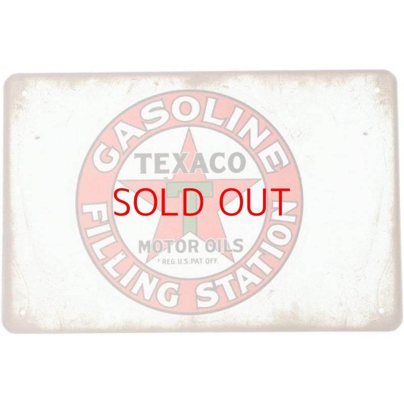 画像1: ◯BLUEVOGUE 【USA アメリカン デザイン】GASOLINE FILLING STATION サインボード 看板 店舗 車庫 バイク ガレージ おしゃれ ビンテージ バイカー インテリア ; AVSB-409 [ B095RVNRGM / 4580743920026 / ] (1)