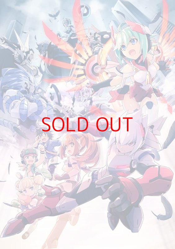 画像1: ◇白き鋼鉄のX(イクス) THE OUT OF GUNVOLT - Switch (【永久同梱】“電子の謡精RoRoヴォーカルCD(8cmCD 2枚組) [ B07SLM27MQ / 4582173560599 / / 4950297 ] (1)