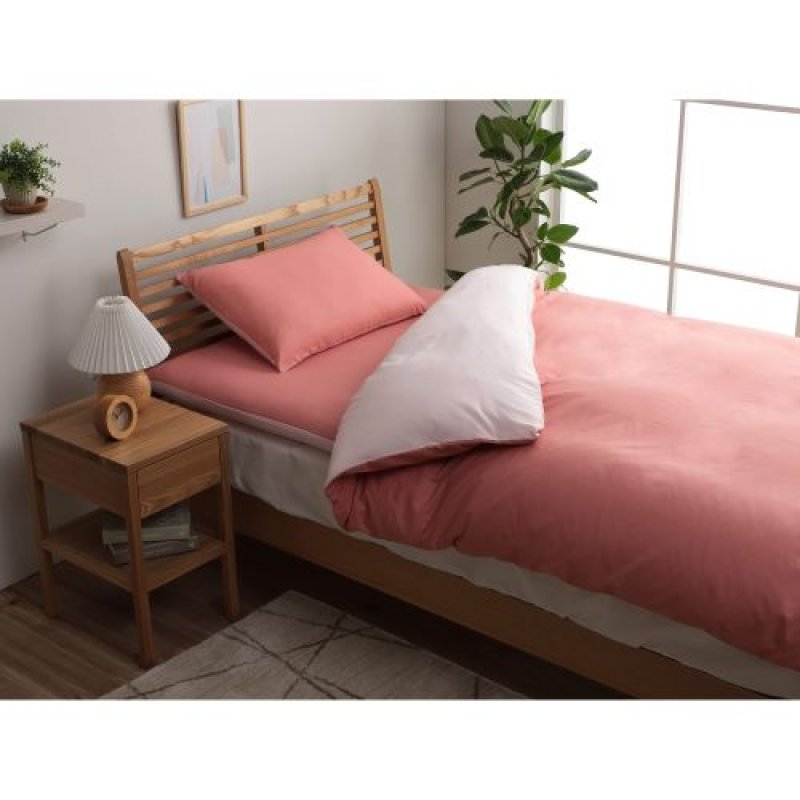 画像1: 〇イケヒコ 布団カバー 4点セット 無地 リバーシブル 『リバDカバー4点IT』 ピンク/ライトピンク ダブルロング [ B00RURF16Y / 4582322274377 / /  ] (1)