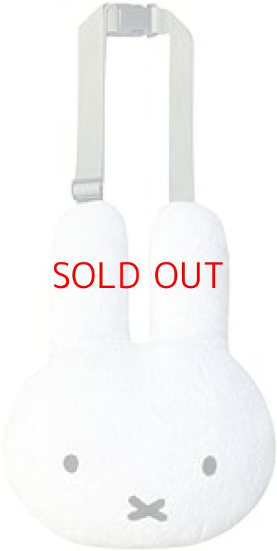 画像1: ニコット(Nicott) mf一緒におでかけふわもふミッフィー2 LIC-MF0050 [ B0B4DTWNC6 / 4582365466081 / ] (1)