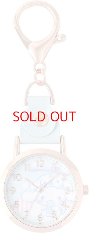 画像1: フィールドワーク 腕時計 レディース サンリオ アナログ キーチェーンウォッチ シナモン SNR003-2 ブルー [ B0F58FVQMR / 4582680135280 / SNR003 ] (1)