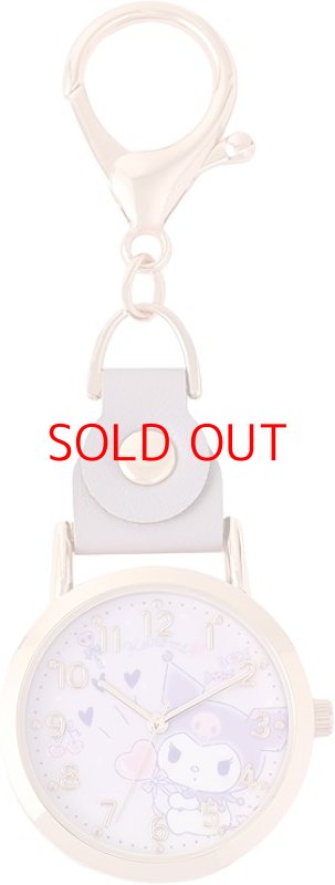 画像1: フィールドワーク 腕時計 レディース サンリオ アナログ キーチェーンウォッチ クロミ SNR003-3 パープル [ B0F58QBB57 / 4582680135297 / SNR003 ] (1)