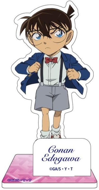 画像1: ★【公式】名探偵コナン アクリルスタンドVol.30 江戸川コナン colleize 公式グッズ 公式ライセンス [ B0DJ6HZ6LT / 4582697133835 / / NO.111 ] (1)