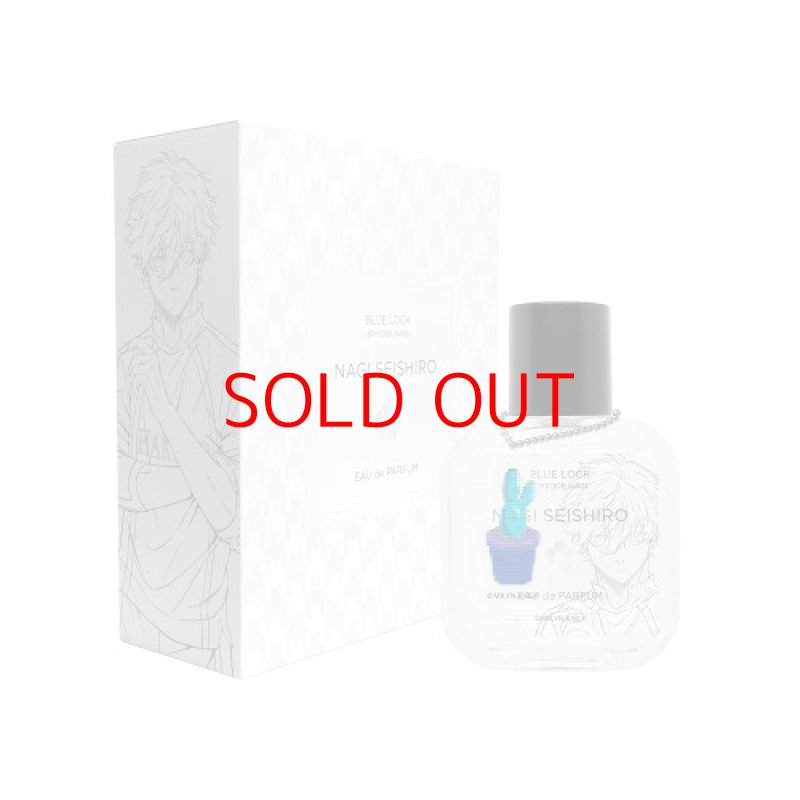 画像1: ブルーロック オードパルファム -EPISODE 凪- 凪 誠士郎 50ml [ B0D97LX115 / 4589445354009 / ] (1)