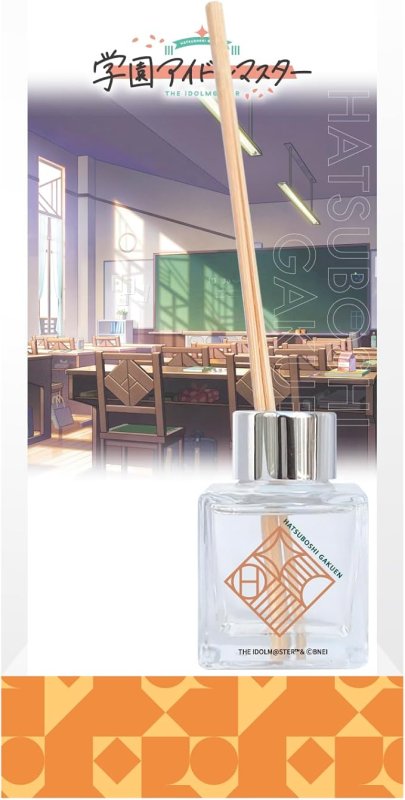 画像1: 学園アイドルマスター 初星学園 ディフューザー 50ml [ B0DNFBMH2Y / 4589445356188 / 4589450000000 ] (1)