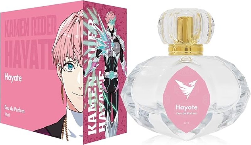 画像1: ライドカメンズ オードパルファム 颯/仮面ライダー颯 75ml [ B0FD9WKMLB / 4589445356980 / ] (1)