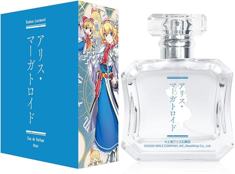 画像1: アリス・マーガトロイド オードパルファム 50ml [ B0F7XS4CZQ / 4589445360499 / ] (1)